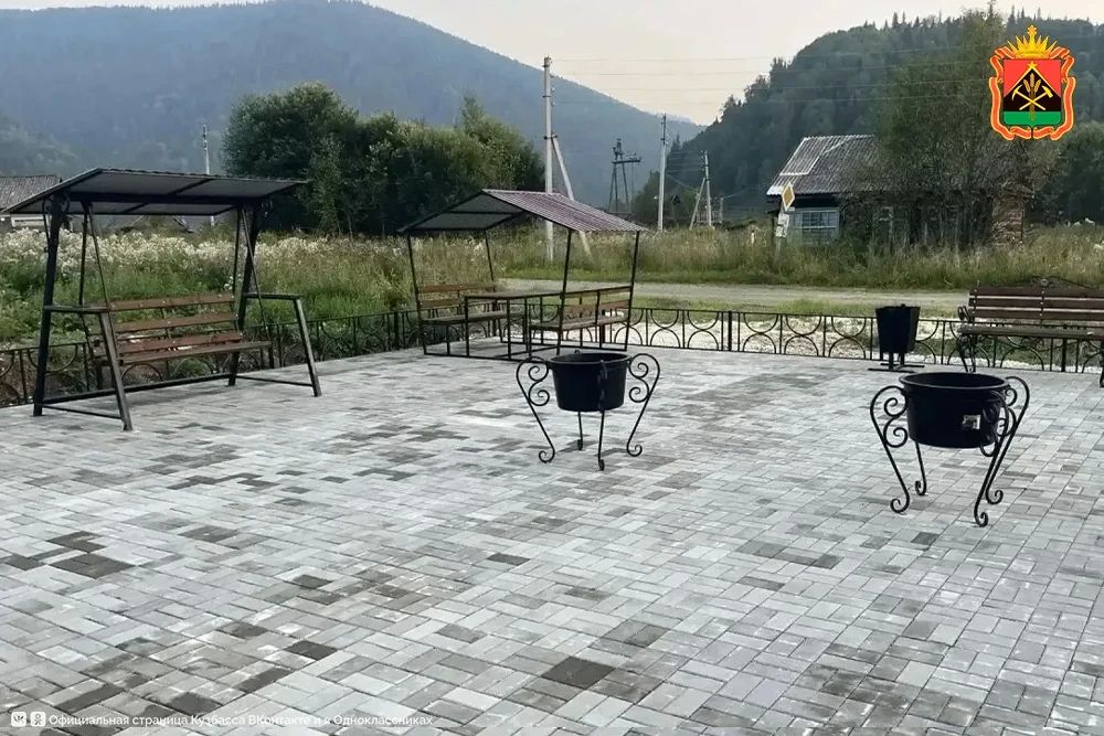 В семи муниципалитетах Кузбасса по инициативе жителей благоустроили 15 объектов В семи муниципалитетах Кузбасса по инициативе жителей благоустроили 15 объектов