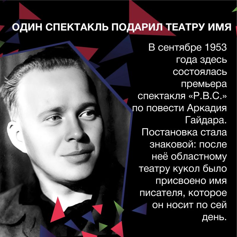 В Кузбассе пройдет региональный фестиваль-конкурс «Кузбасс - ФЕСТ - 2026: Театр здесь!» В Кузбассе пройдет региональный фестиваль-конкурс «Кузбасс - ФЕСТ - 2026: Театр здесь!»