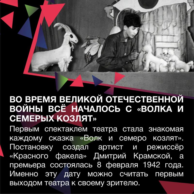 В Кузбассе пройдет региональный фестиваль-конкурс «Кузбасс - ФЕСТ - 2026: Театр здесь!» В Кузбассе пройдет региональный фестиваль-конкурс «Кузбасс - ФЕСТ - 2026: Театр здесь!»