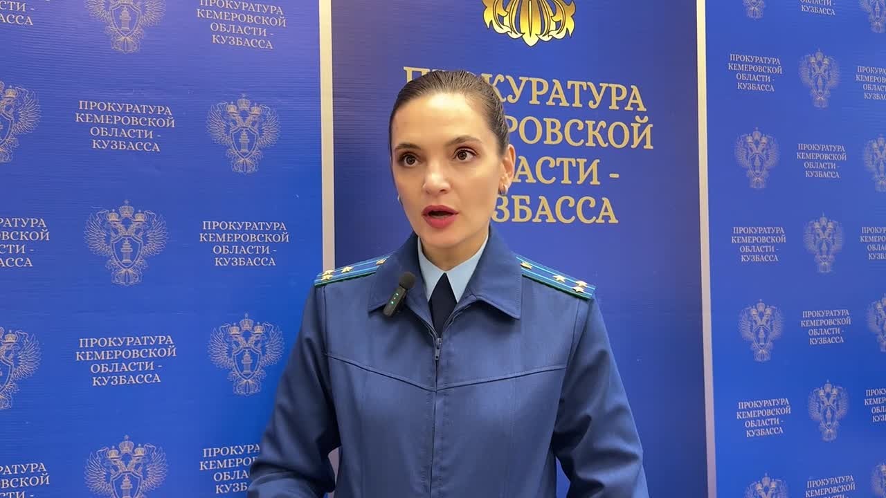 Прокуратура Кемеровской области - Кузбасса контролирует обеспечение неснижаемого нормативного запаса топлива на котельной в г. Березовском
