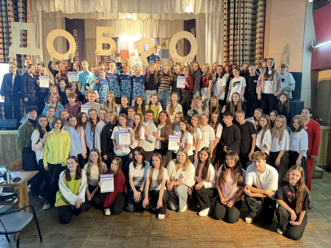 В «Сибирской сказке» состоялась интенсивная проектная смена «Лидеры добрых дел» В «Сибирской сказке» состоялась интенсивная проектная смена «Лидеры добрых дел»