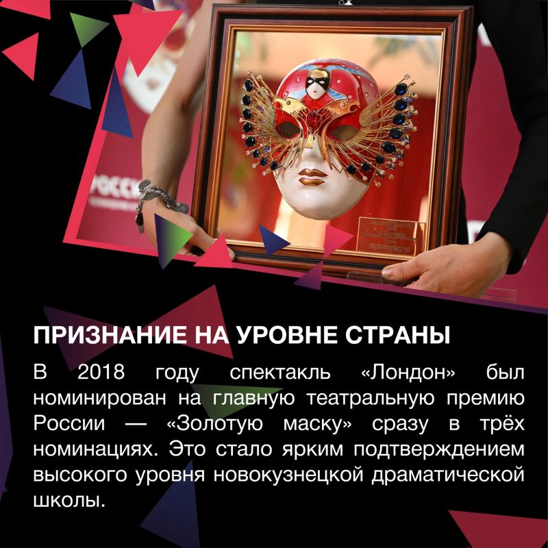В Кузбассе пройдет региональный фестиваль-конкурс «Кузбасс - ФЕСТ - 2026: Театр здесь!» В Кузбассе пройдет региональный фестиваль-конкурс «Кузбасс - ФЕСТ - 2026: Театр здесь!»