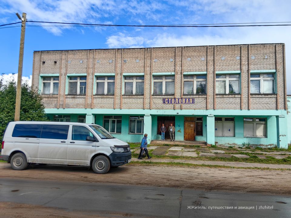 Столовая на краю земли с ценами, как при социализме