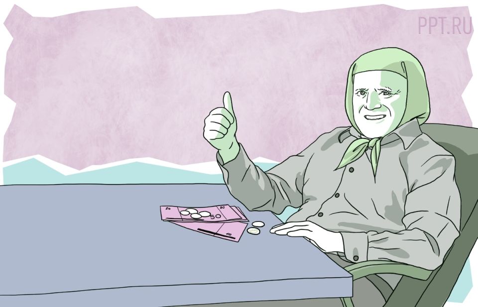 Пенсионеры на грани: прожиточный минимум 2025 года и его реальная цена