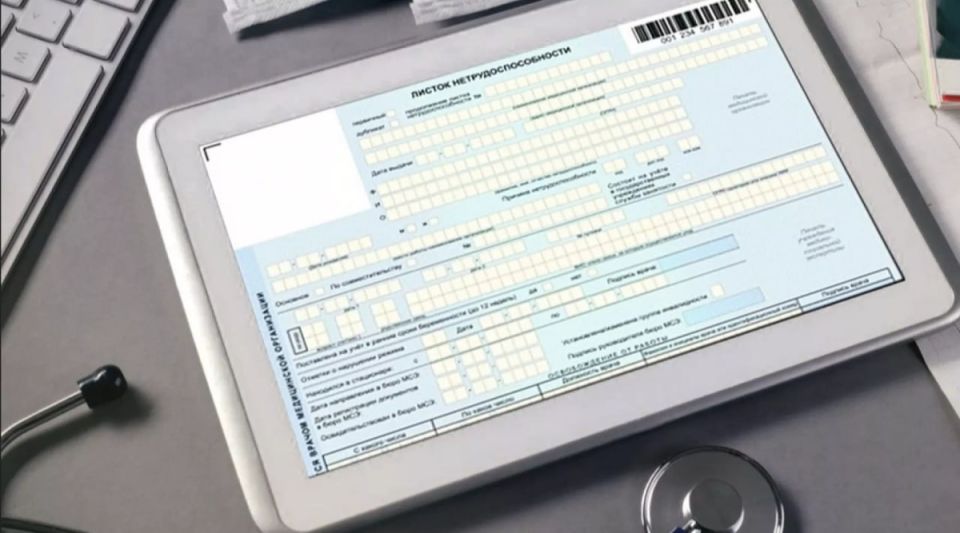 Оплачиваемый больничный для самозанятых: что нужно знать