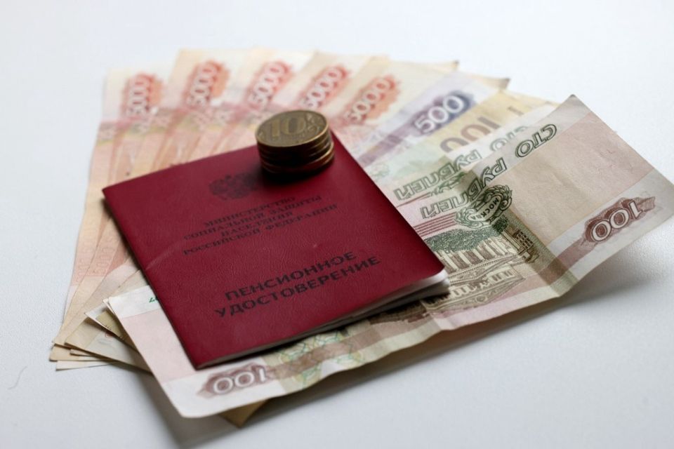 Пенсии в ноябре: выплаты начнутся раньше из-за праздников