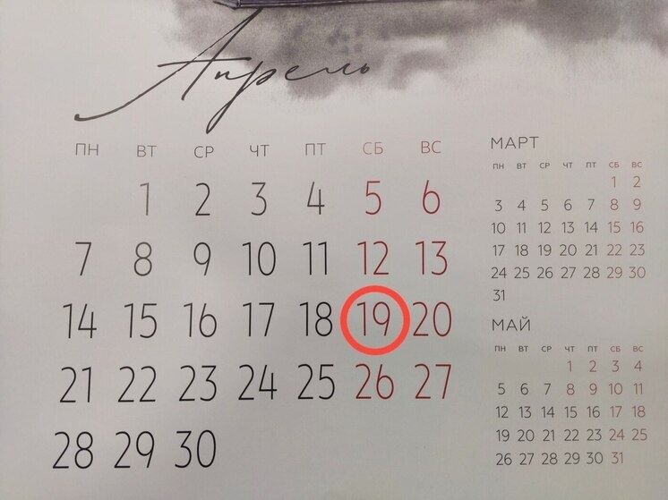 ���������� � ����� ��� ������