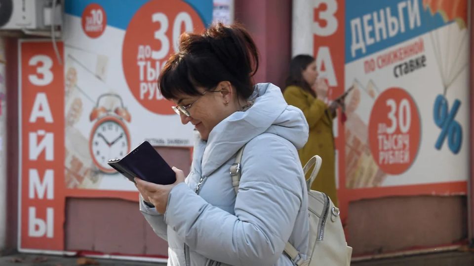 Микрозаймы от банков: новые горизонты в сфере финансирования