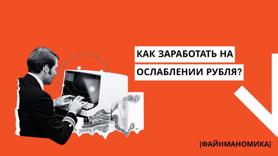 ��� ���������� �� ���������� ����� � 2026 ����: ����������� � ���������