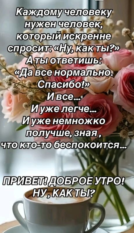 ��� �������� ���������� ������ �� ���� ����: ��������� ����������� � �������