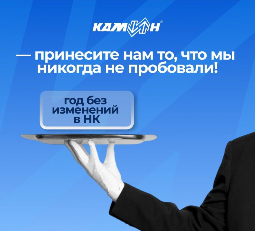 ����� � ��������� �������: ����� ��������� �� ���������