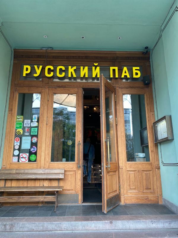 ������� ���: ������� �������� � ������ ��������� � ������ ������