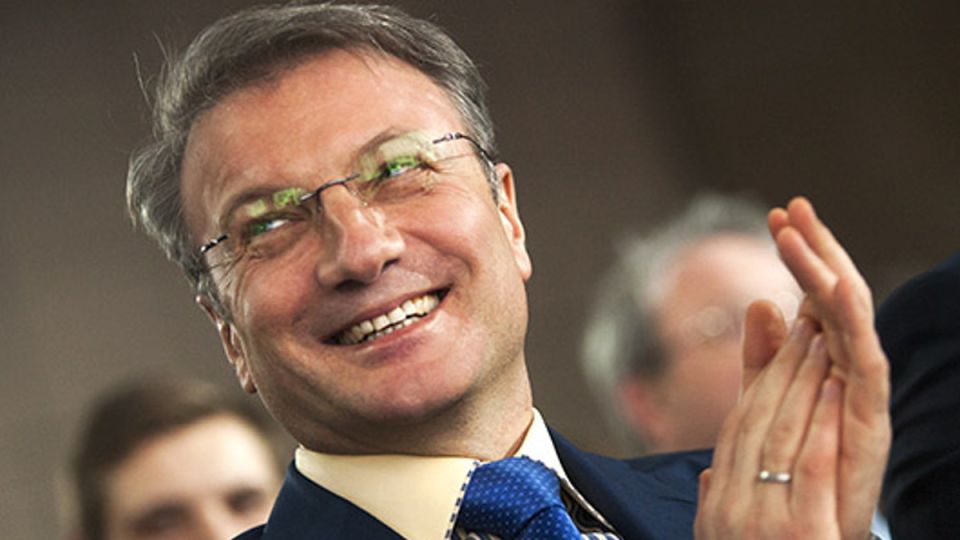 ��������: ��� ����� ����� �������� ����� ��������, ������� ������� �������