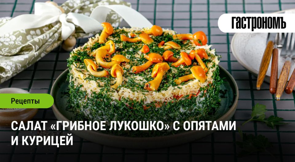 ����� �������� ������� � ������� � �������