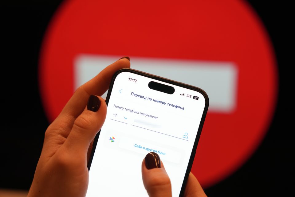 ����� ����������� � ������ ���������� ��������� ��-�� ������������ ������������