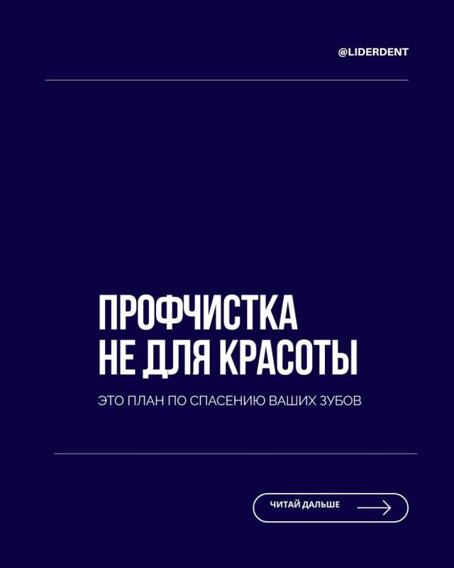 ���������������� ������ �����: ������ ��� � �������� ������