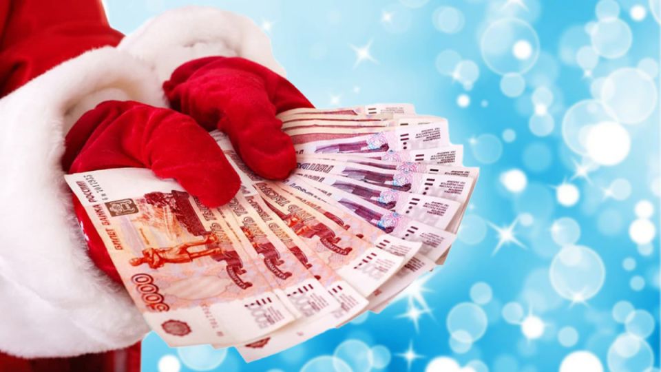 Микрофинансовая организация «А Деньги» радует клиентов новогодними акциями: выгодно ли брать займы?