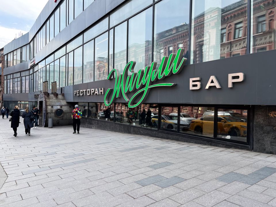 ���� � ���� �������: ��� ���������� �� ���� ���