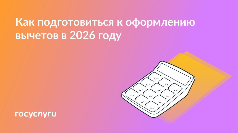 ��� ������ ������� ������: ������ ��� ������������������