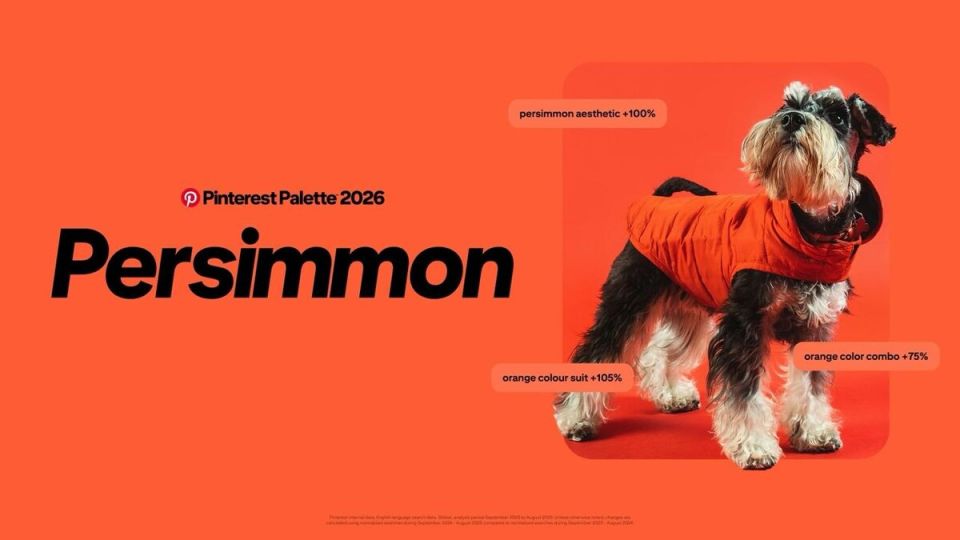 Хурма в интерьере: цвет 2026 по версии Pinterest