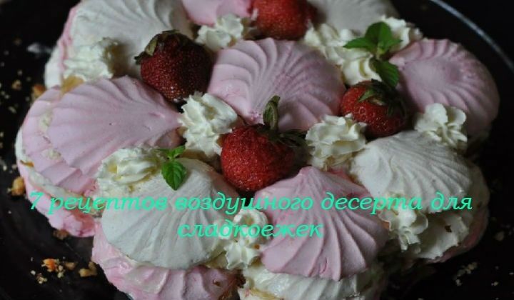 �� ������ ���������: ��� ����������� ����� �� ������ ��� �������