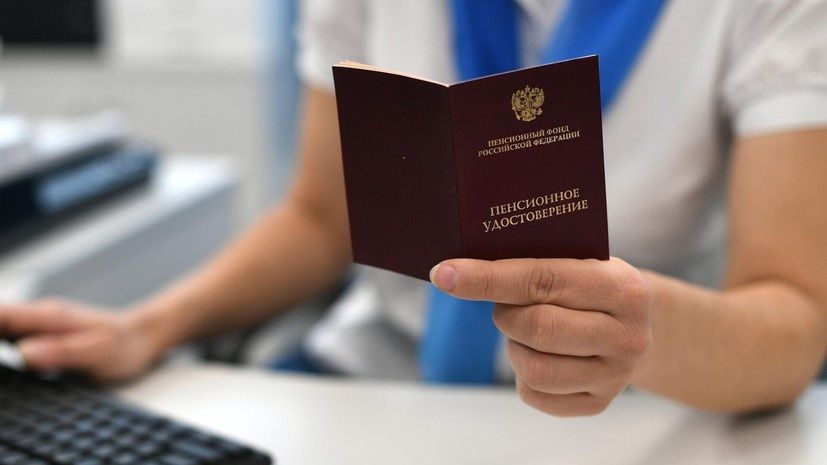 Что нужно знать о работе пенсионеров: льготы и ограничения