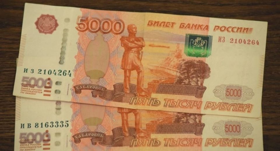 Февральский график выплат пенсий и пособий: что нужно знать